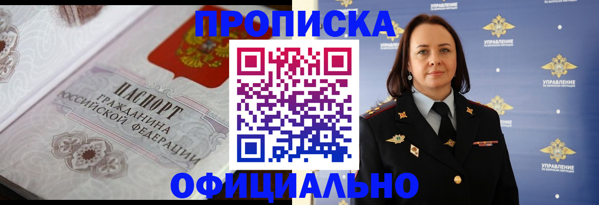 форма 3 в Кудымкаре